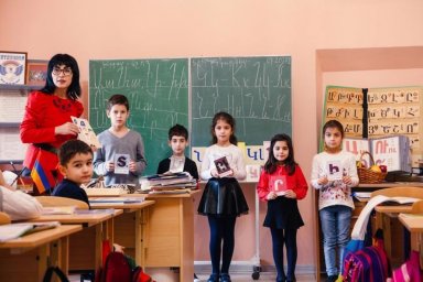 Армянский язык и история как основа жизни московской молодежи: вклад школы "Верацнунд" Армянский язык и история как основа жизни московской молодежи: вклад школы "Верацнунд"