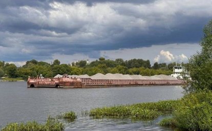 Почему региональная власть может расторгнуть договор с Эконеруд Групп после проверки и Почему региональная власть может расторгнуть договор с Эконеруд Групп после проверки и