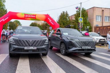 CHANGAN стал официальным автомобильным партнером финальной гонки Gran Fondo Russia 2026