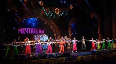 Шоу-мюзикл "Мечтатели" блистал на сцене "Мастерской 12" в рамках фестиваля "Мечтай"