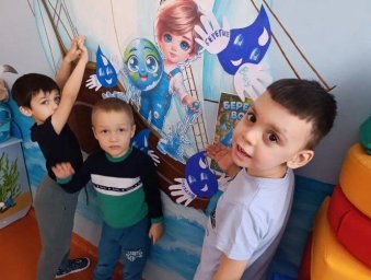 В Уфе подвели итоги крупного благотворительного проекта «Мы вместе» для детей с РАС В Уфе подвели итоги крупного благотворительного проекта «Мы вместе» для детей с РАС